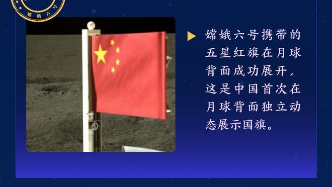 英超花100万建豪华VAR裁判基地遭吐槽：像度假营地，不像为了工作